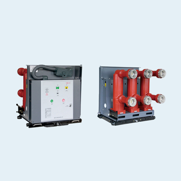戶內高壓真空斷路器